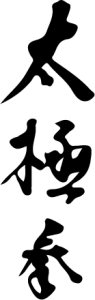 Taichi